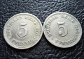 Стара монета 5 пфенига 1903 г.буква А и D- Германия- рядка,121 годишни !, снимка 3