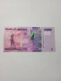 УГАНДА БАНКНОТА , снимка 1
