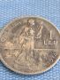 Сребърна монета 1 леа 1914г. Румъния Карол Реге за КОЛЕКЦИОНЕРИ 45525, снимка 7