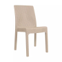 Градински стол от полипропилен с плетен дизайн - Бежов, снимка 1