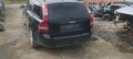 Волво Volvo V50 2.0 дизел 136 коня, снимка 7