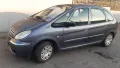 Xsara Pikasso 1.6 газ/бензин, снимка 2