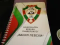 ВНВУ училище Васил Левски Нац.Военен.унив.канче тефтер -плакет и бадж нови, снимка 3