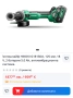 HiKoki G 1813DA - Безчетков ъглошлайф 2x18V 5.0Ah 2024г., снимка 8