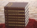 История на България. Том 1-7, снимка 5