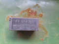 Реле шибидах за Мерцедес 124, снимка 1