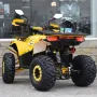   ATV BULLMAX POWERSPORT 150CC R-N-D Полуавтомат, 8” Гуми, С Теглич, снимка 7