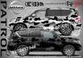 Mitsubishi ASX SK-SJV3-M-ASX Кaмуфлаж Офроуд Джип Пикап Лодка Camouflage Off-Road стикери, снимка 16