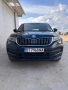 Skoda Kodiaq Шкода Кодиак, снимка 1