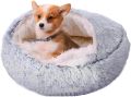 NOWI Кучешко легло за малки породи, успокояващо, с качулка, меко, топло, миещо се, 65 см, сиво