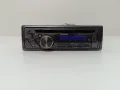 Kenwood cd-usb , снимка 1