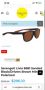 Слънчеви очила Serengeti Livio 8681 Sanded Black Brown Polarised, снимка 7