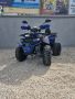 ATV BULLMAX POWERSPORT 150CC R-N-D Полуавтомат, 8″ Гуми, С Теглич, NEW 2024, снимка 3