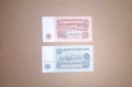 България 10 / 20 лева 1974 UNC (виж описанието), снимка 2