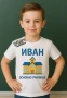 Брандиране на облекло за детска градина, училища и спортни клубове и др, снимка 5