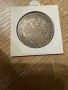 Рубла 1877г , снимка 2