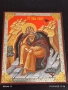 Илия пророк икона на оргалите 50653, снимка 3
