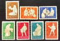 Румъния, 1960 г. - пълна серия чисти марки, лозарство, 3*2