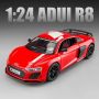 Метални колички: Audi R8 Sport, снимка 1