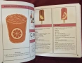 Алкохол на клечка - справочник на замразените коктейли / The Poptail Manual. Over 90 Delicious Froze, снимка 5