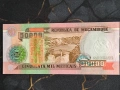 Банкнота - Мозамбик - 50 000 метикаи UNC | 1993г., снимка 2