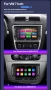Мултимедия за VW / Seat / Skoda / 2Din 7-инчa *Android|Carplay | Bluetooth |GPS навигация | Bluetoot, снимка 3