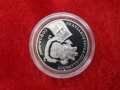 нециркулирала соц монета от 500 лева 1997г. "За Атлантическа солидарност".  , снимка 3