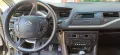 Citroen C5 2.0 HDI, снимка 9