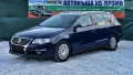 vw passat 6 2.0TDI, снимка 3