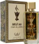 Оригинален арабски U N I S E X парфюм OUD AL JAHA by MANASIK, 100ML EAU DE PARFUM, снимка 1