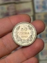 Стари Български пари лична колекция, снимка 5