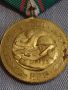Рядък медал от соца 30г. От ПОБЕДАТА над ФАШИСТКА ГЕРМАНИЯ 44402, снимка 3