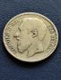2 франка 1867 год., Белгия,крал Леополд II, сребро, тегло 10 гр, проба 835/1000