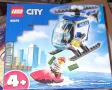 Лего / Lego City Police, снимка 1