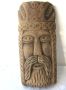 Маска, глава от дърво, пано, дърворезба, славянин,  фигура 30+ см., снимка 1 - Декорация за дома - 45993461