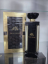 Оригинален Арабски парфюм Mon Prive RiiFFS Eau De Parfum 100ml, снимка 1 - Унисекс парфюми - 44994512