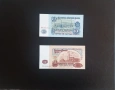 ⭐ България 10 и 20 лева 1974 г. UNC ⭐ + подарък, снимка 2