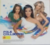 DJ Folk Collection колекция, снимка 15