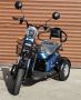 Електрическа триколка М3 двуместна задно синя, снимка 1 - Мотоциклети и мототехника - 36465048