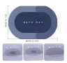 Силно абсорбиращ килим за баня против хлъзгане , снимка 4