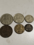 Лот монети 1974 г