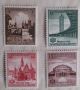 Германия пощенски марки 1938г., снимка 1 - Филателия - 45192299