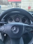 Мерцедес ГЛК 320, снимка 7