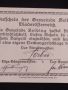 Банкнота НОТГЕЛД 20 хелер 1920г. Австрия перфектно състояние за КОЛЕКЦИОНЕРИ 45153, снимка 8