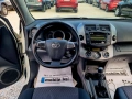 Toyota Rav4 2.2D4D150ks.CROSSPORT, снимка 11