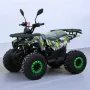 Бензиново ATV | АТВ blueElectric 150cc | кубика Grizzly Green Camo, снимка 2