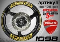 Ducati 1098 кантове и надписи за джанти duc-1098-white, снимка 3