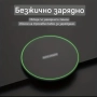 Безжично Зарядно , снимка 1