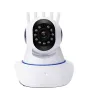 2MP FULL HD, WIFI БЕЗЖИЧНА КАМЕРА С 5 АНТЕНИ, МОТОРИЗИРАНА 355° завъртане, снимка 3