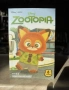 Labubu Zootopia 2, Зоотрополис, Зоотопия, Ник Уайлд, Джуди Хопс, снимка 1